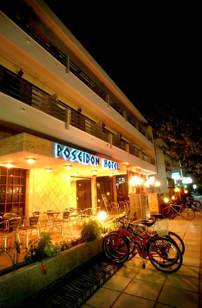 Poseidon Hotel and Apartments