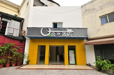 Yimi Hotel Sanyuanli Metro Station