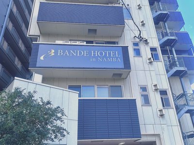 BANDE HOTEL in NAMBA
