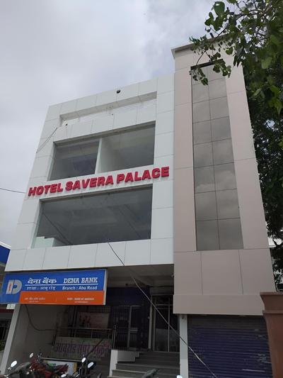 Hotel  Savera Palace
