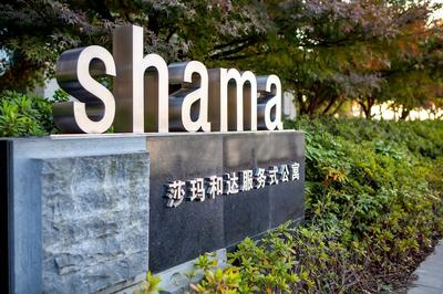 Shama Heda Serviced Apartments