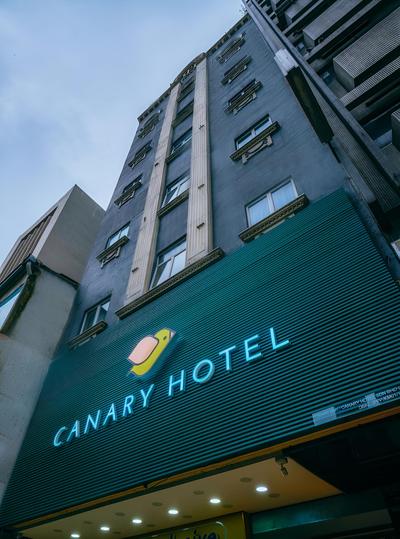 Canary Hotel