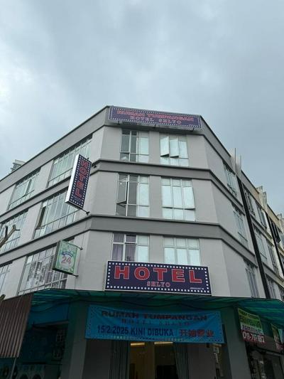 Hotel Shlyo