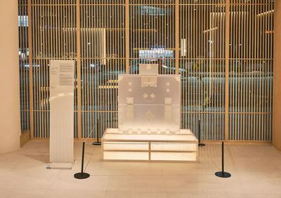 UH Continental CenterPoint