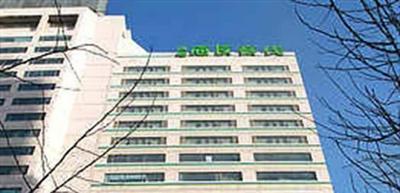 Hanting Haiyou Express Shenyang Sanhao Street