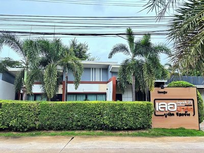 Le Park 23 Boutique Resort