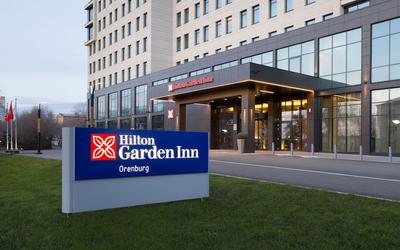 Hilton Garden Inn Orenburg
