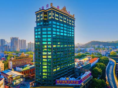 Nanyang King's Gate Hotel - Free Shuttle Service to Canton Fair