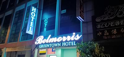 Belmorris Greentown Hotel