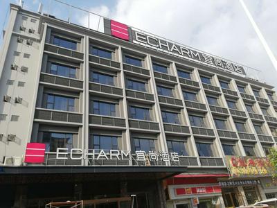 Echarm Hotel Chimelong Station