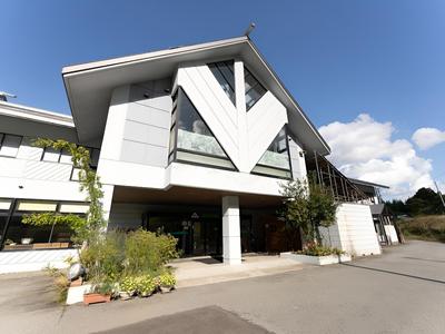 Tabist Kutsuroginoyado Hanagasa Kogenso