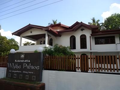Rajarata White Palace