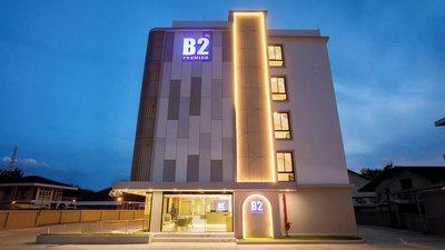 B2 Nakhon Pathom Premier Hotel