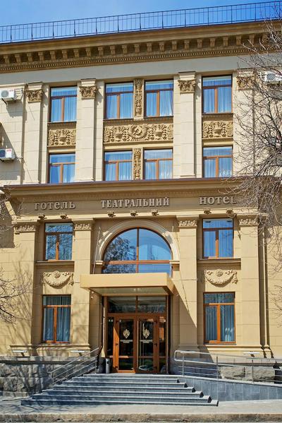 Teatralny Hotel