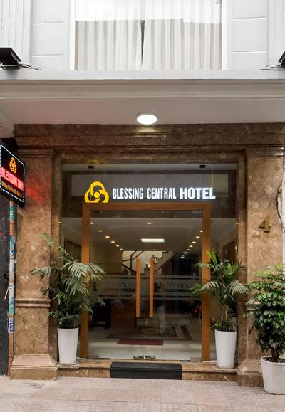 Senses Central Hotel