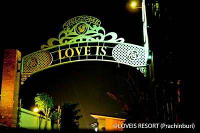 Love is Resort