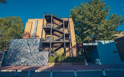 Gracie Art Hotel 798