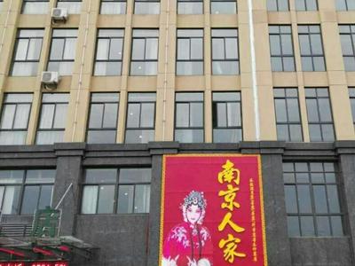 GreenTree Inn LiuAn Huoshan County Economic Development Zone Hotel