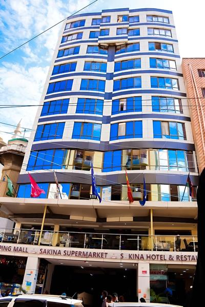 Sakina Hotel & Restaurant