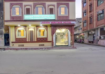 Jasoda Heritage Hotel Near Hawa Mahal