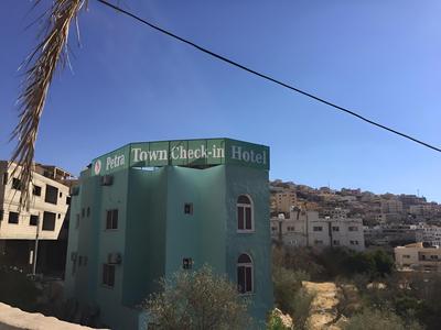 Petra Town Check-In Hotel