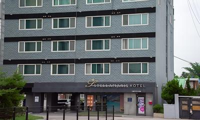 Wolmido Stella Maris Hotel