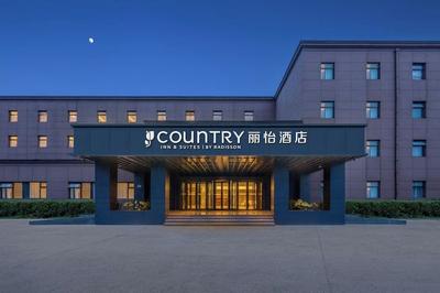 GraceHotel Beijing CapitalAirport Branch