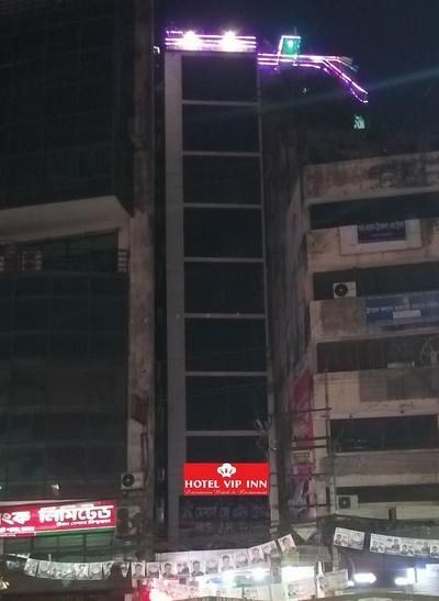Hotel VIP Inn