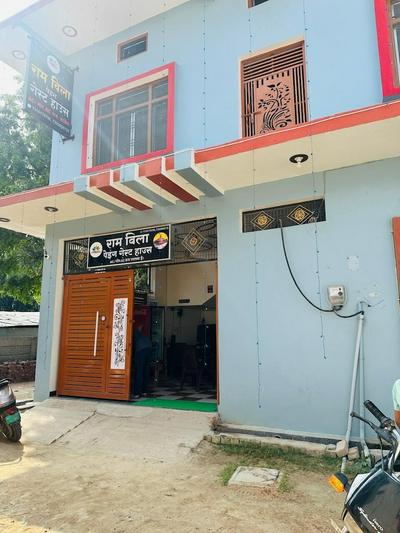 Goroomgo Ram Bila Paying Guest House