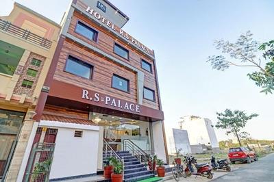 Hotel Sahibs RS Palace