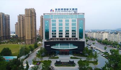 Yantai Meiya International Apt. Hotel