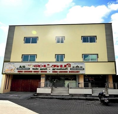 Suba Lakshmi Guest House