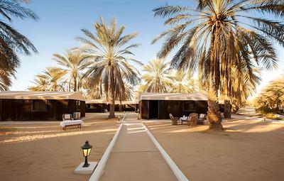 La Gazelle d'Or Resort & Spa