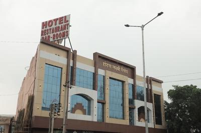 HOTEL LAXMI PALACE