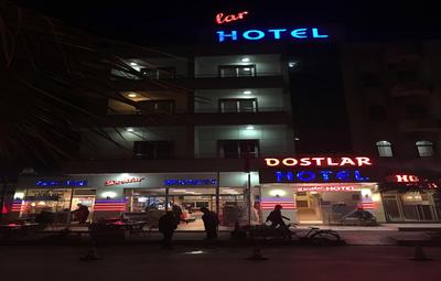 Dostlar Hotel