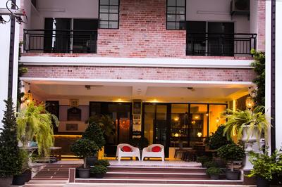 Boutique Summer House