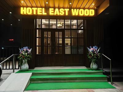Hotel East Wood Amritsar