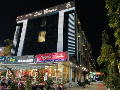 Hotel Sai Bansi