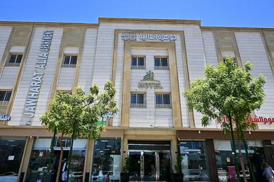 Jawharat Alalia Hotel Apartments