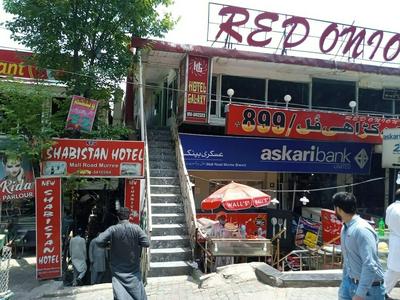 New Shabistan Hotel