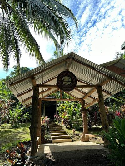 TAMANDUA BIOLOGICAL STATION