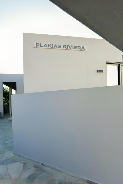 Plakias Riviera