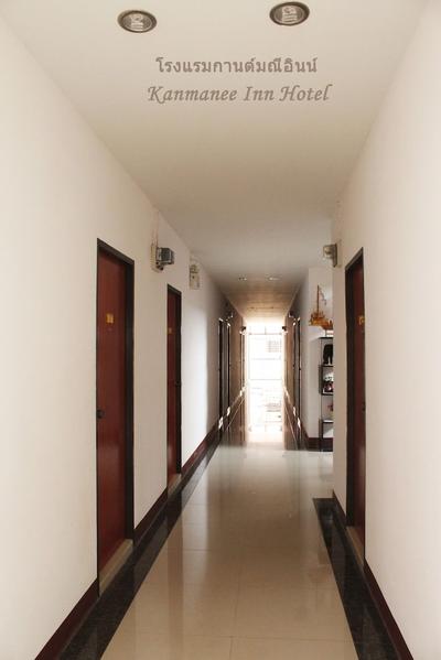 Kanmanee Inn