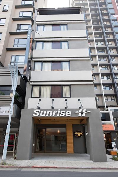 Sunrise Business Hotel Ximen