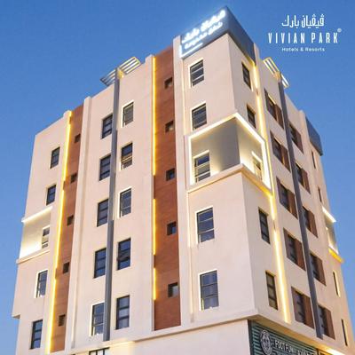 Vivian Park Al Rawabi