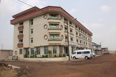Adamaoua Grand Hotel