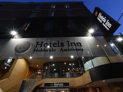 RHotels Inn Hokkaido Asahikawa