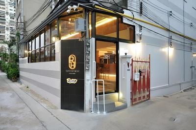 Ratchathewi Hyde Away