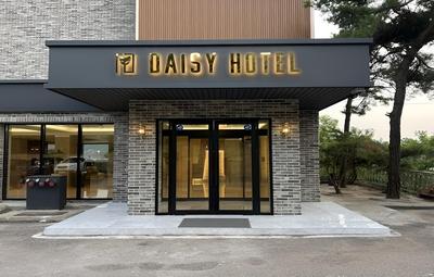 Daisy Hotel