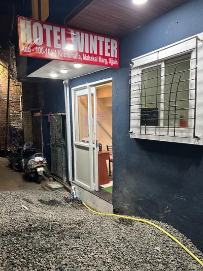 Goroomgo Hotel Winter Ujjain